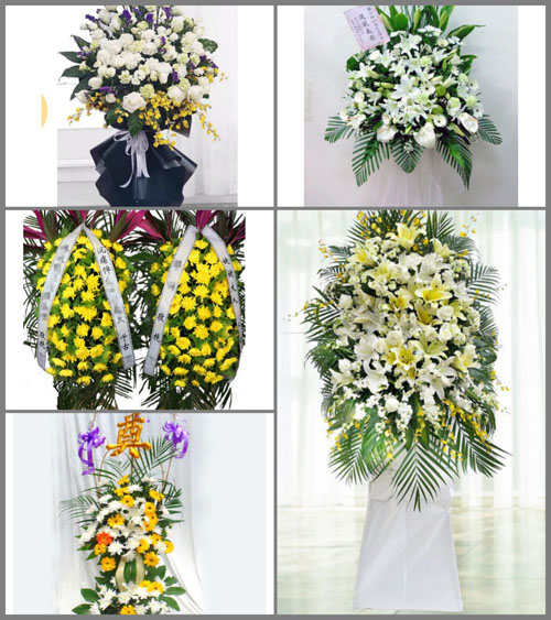 福建漳州平和县山格镇山格村白事花篮预定